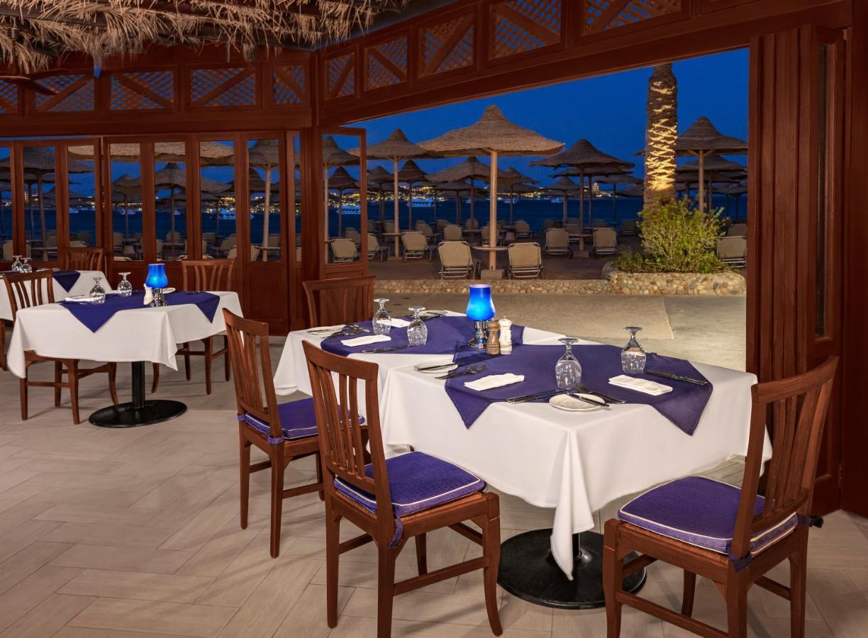 Jaz Makadi Saraya Resort Хургада Экстерьер фото Restaurant at the Hilton Sharm El Sheikh